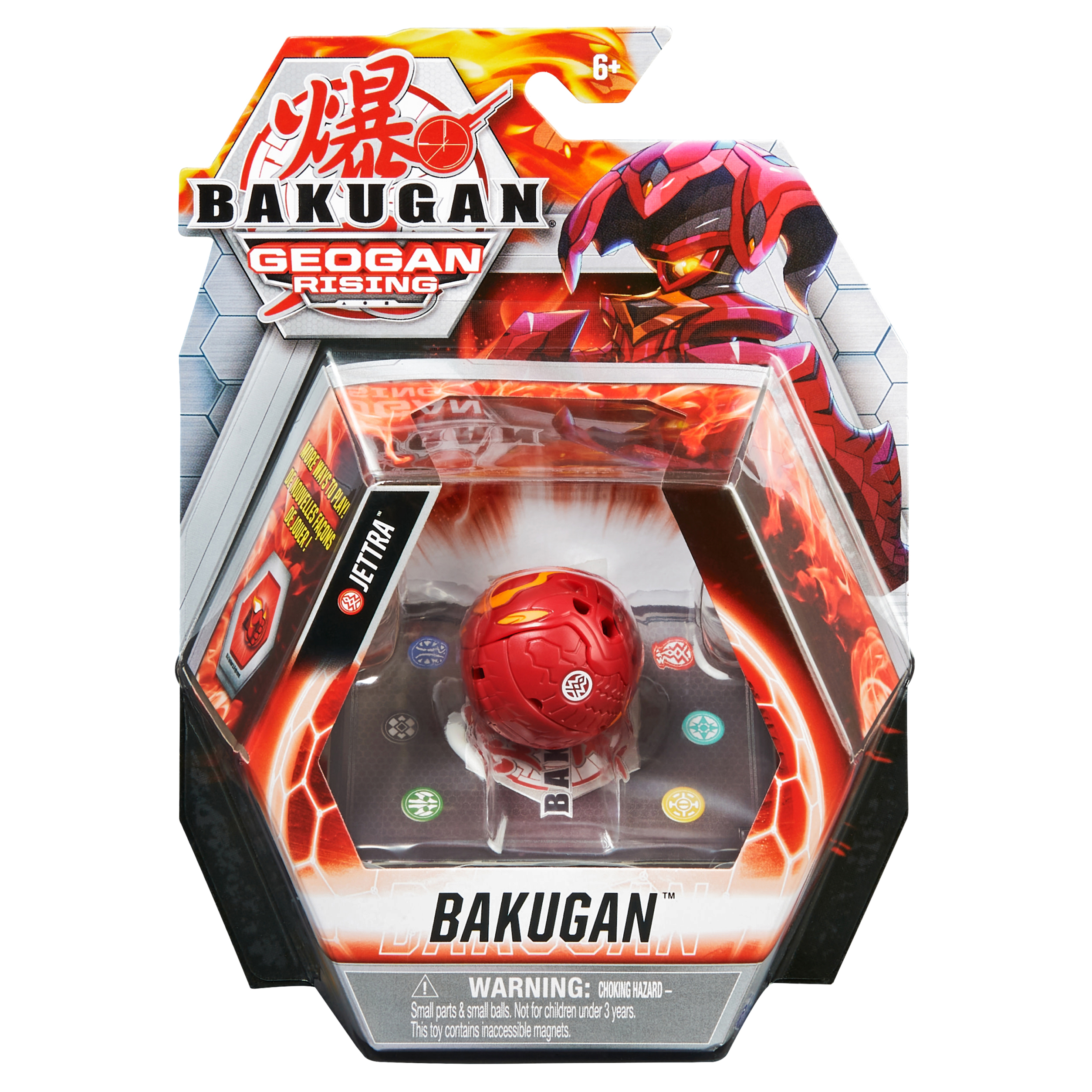 Фигурка Bakugan - фото 1