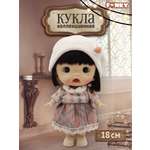 Кукла мини Funky Toys