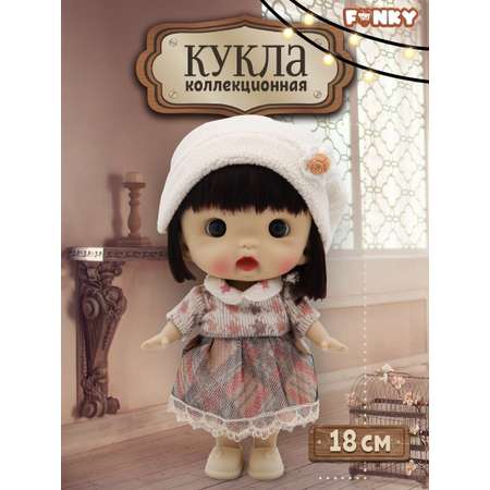 Кукла мини Funky Toys