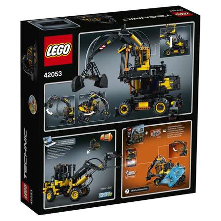 Конструктор LEGO Technic блочный