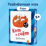 Настольная игра Brainy Games