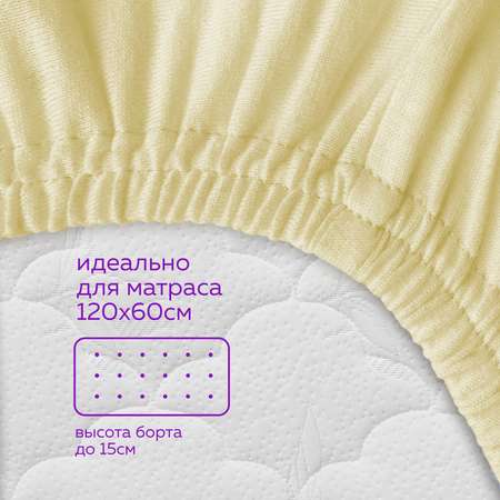 Комплект OLTEX постельного белья Желтый мишутка