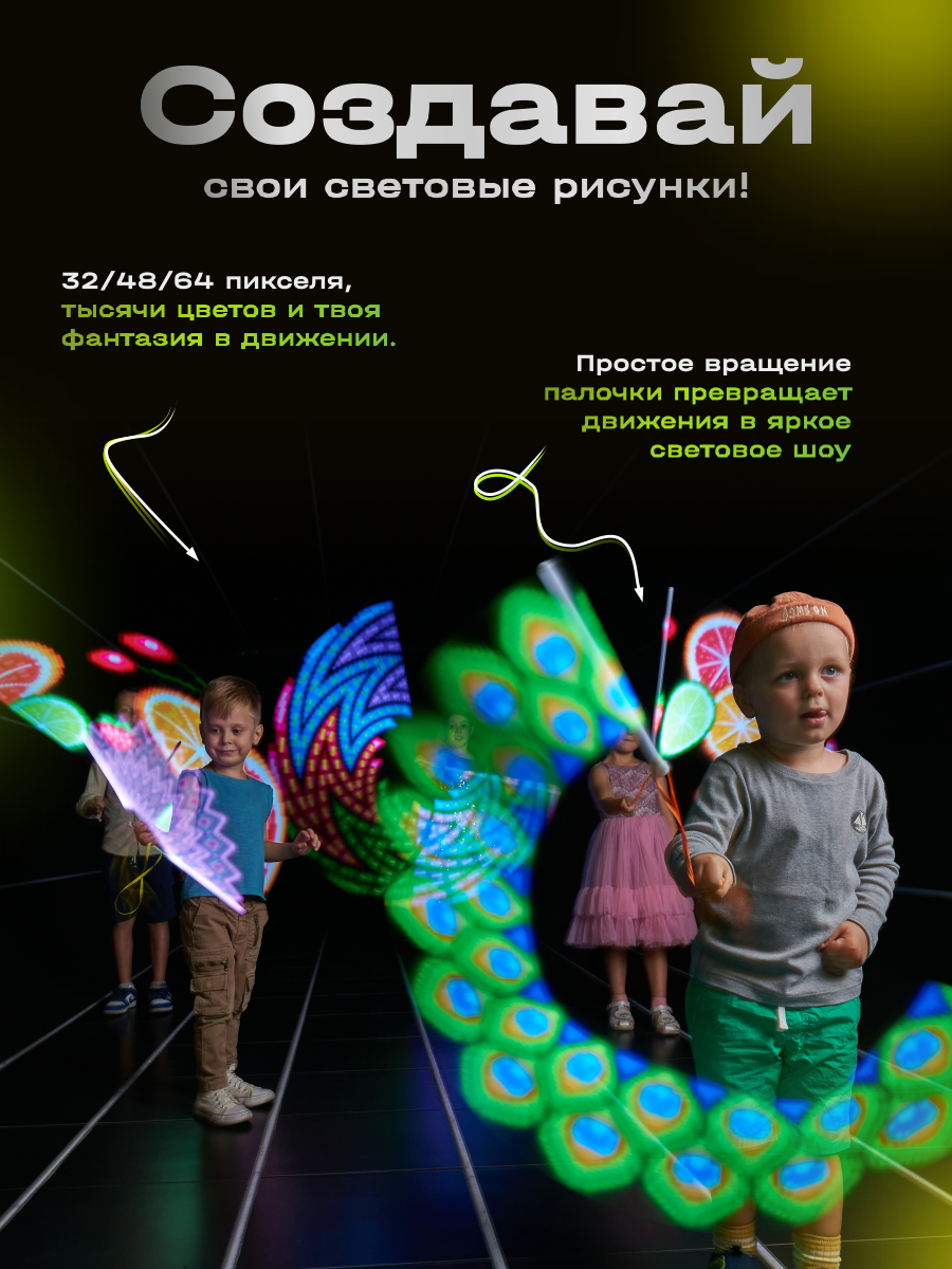 Электронная игра Ignis Pixel - фото 2