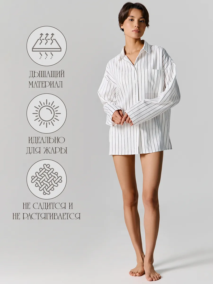 Рубашка Mark Formelle (Марк Формэль) 502985-1/полоска на белом - фото 3