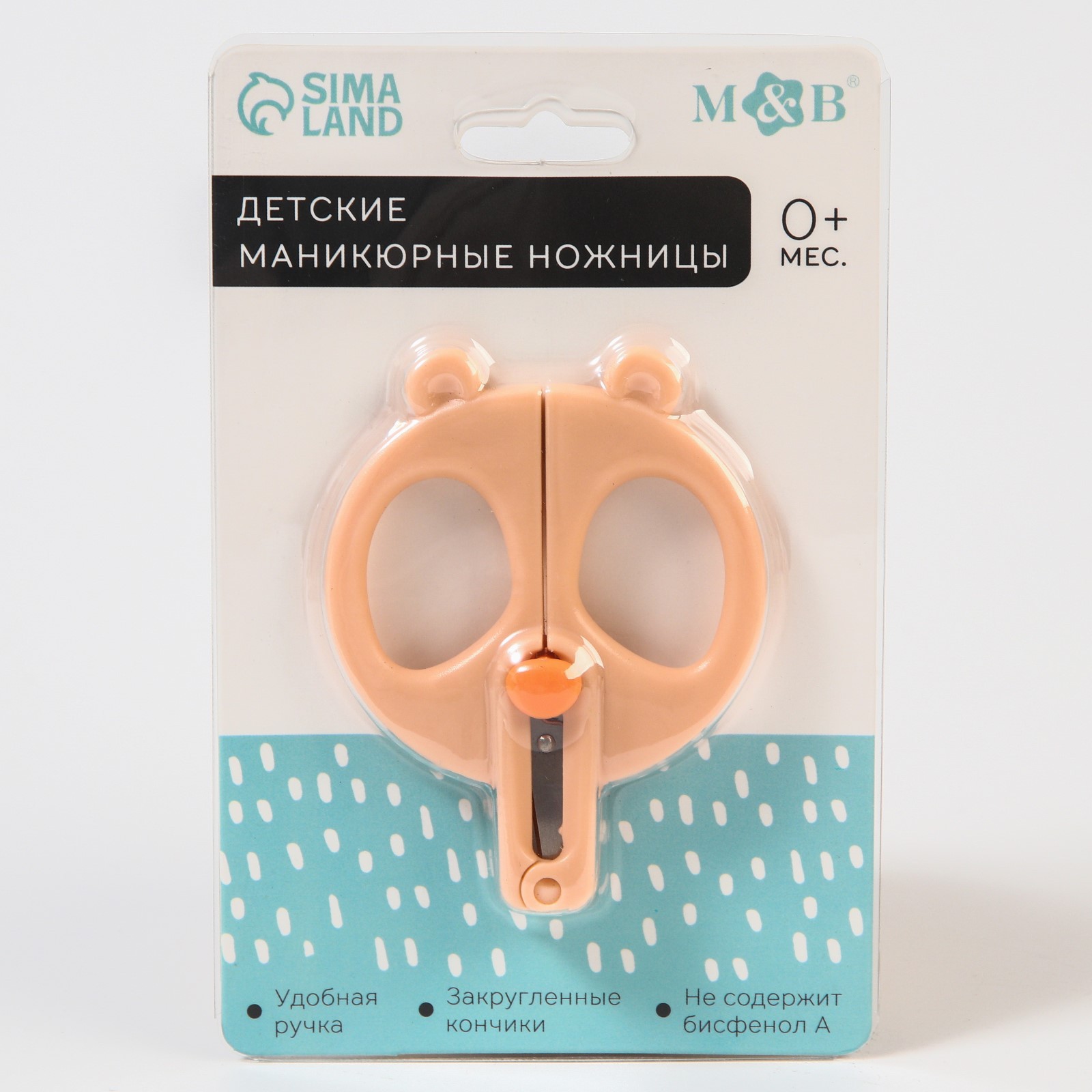 Ножницы Mum and Baby - фото 2