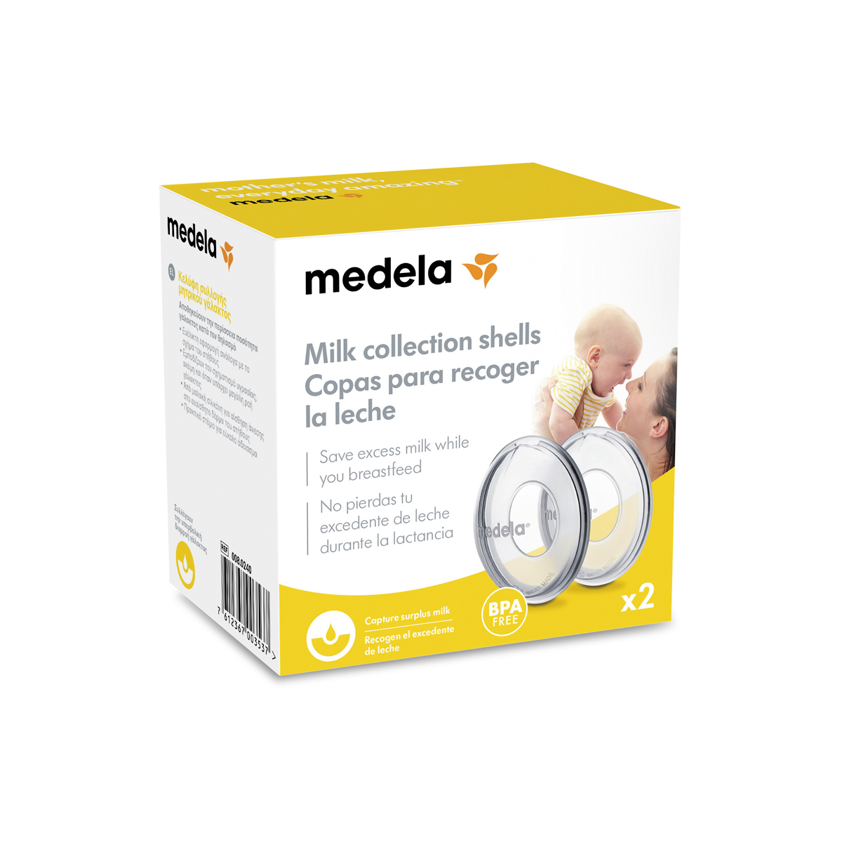 Накладка Medela молокосборник 2 шт - фото 2
