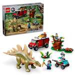 Конструктор LEGO Jurassic World 2319 дет.