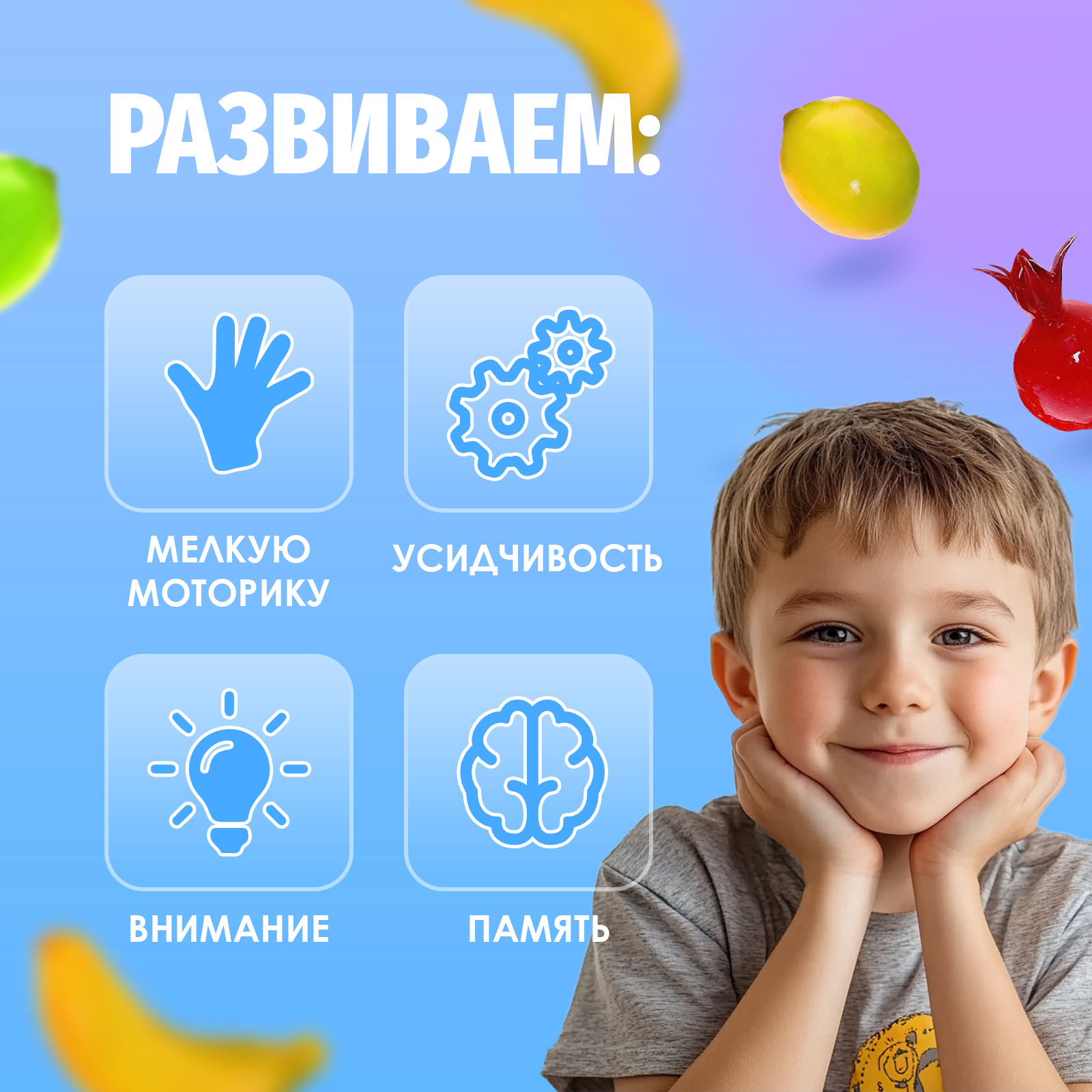 Настольная игра IQ-ZABIAKA - фото 2