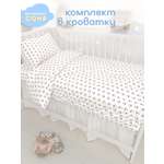 Комплект постельного белья Маленькая соня Якоря детский 3 предм.