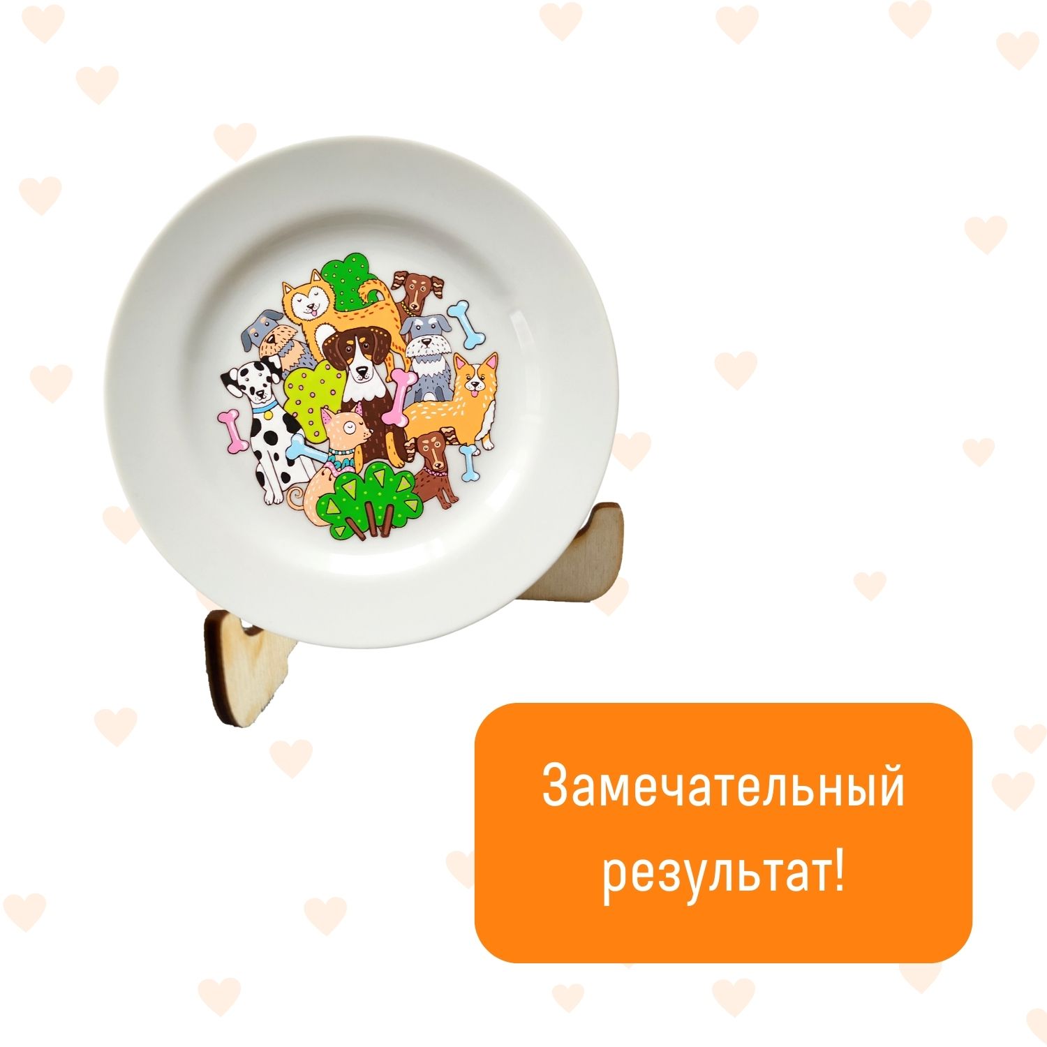 Набор для творчества Magic Moments Собачки роспись красками - фото 7