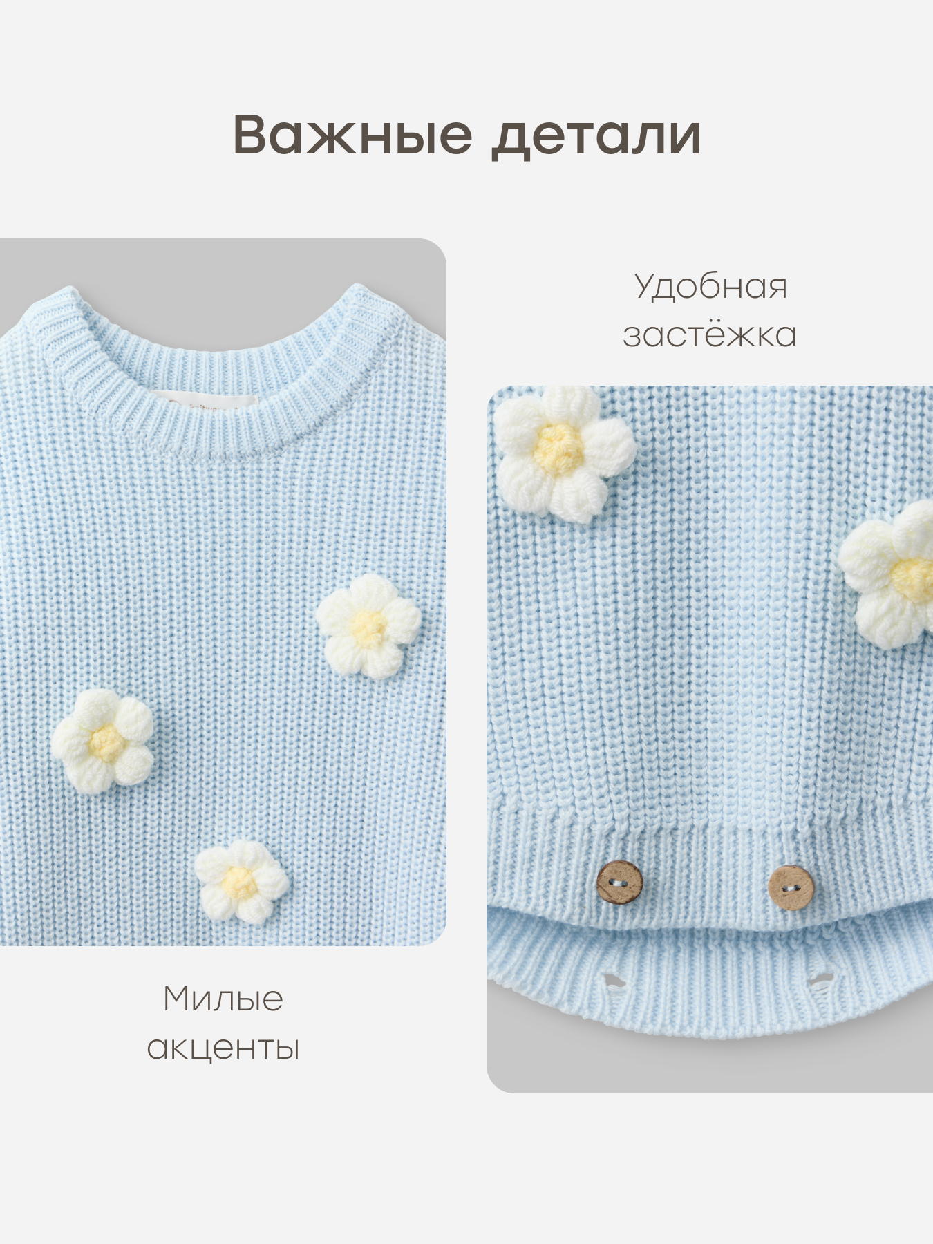 Боди Happy Baby 88346-0_light-blue - фото 4