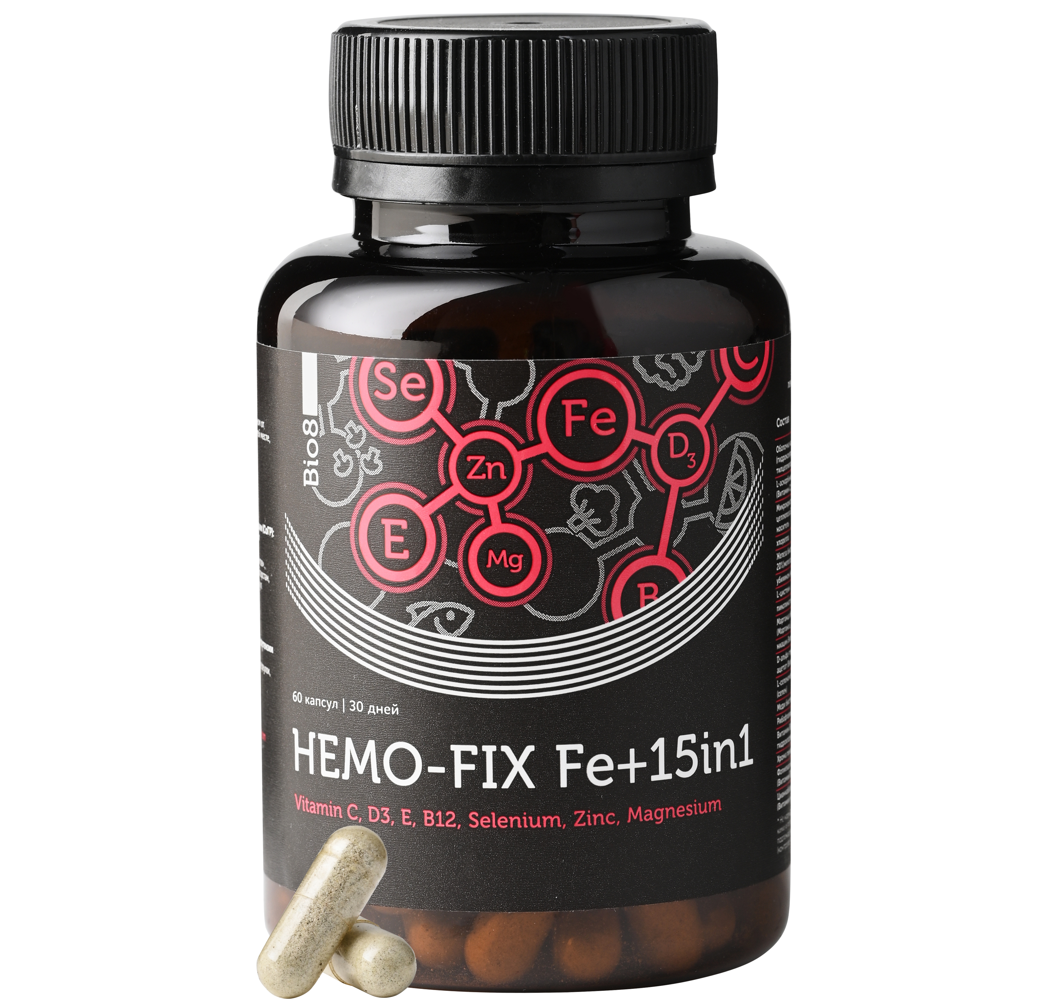 Железо Хелат Бисглицинат Bio8 Hemo Fix - фото 1