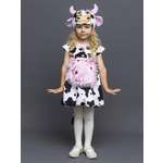 Костюм пуговка