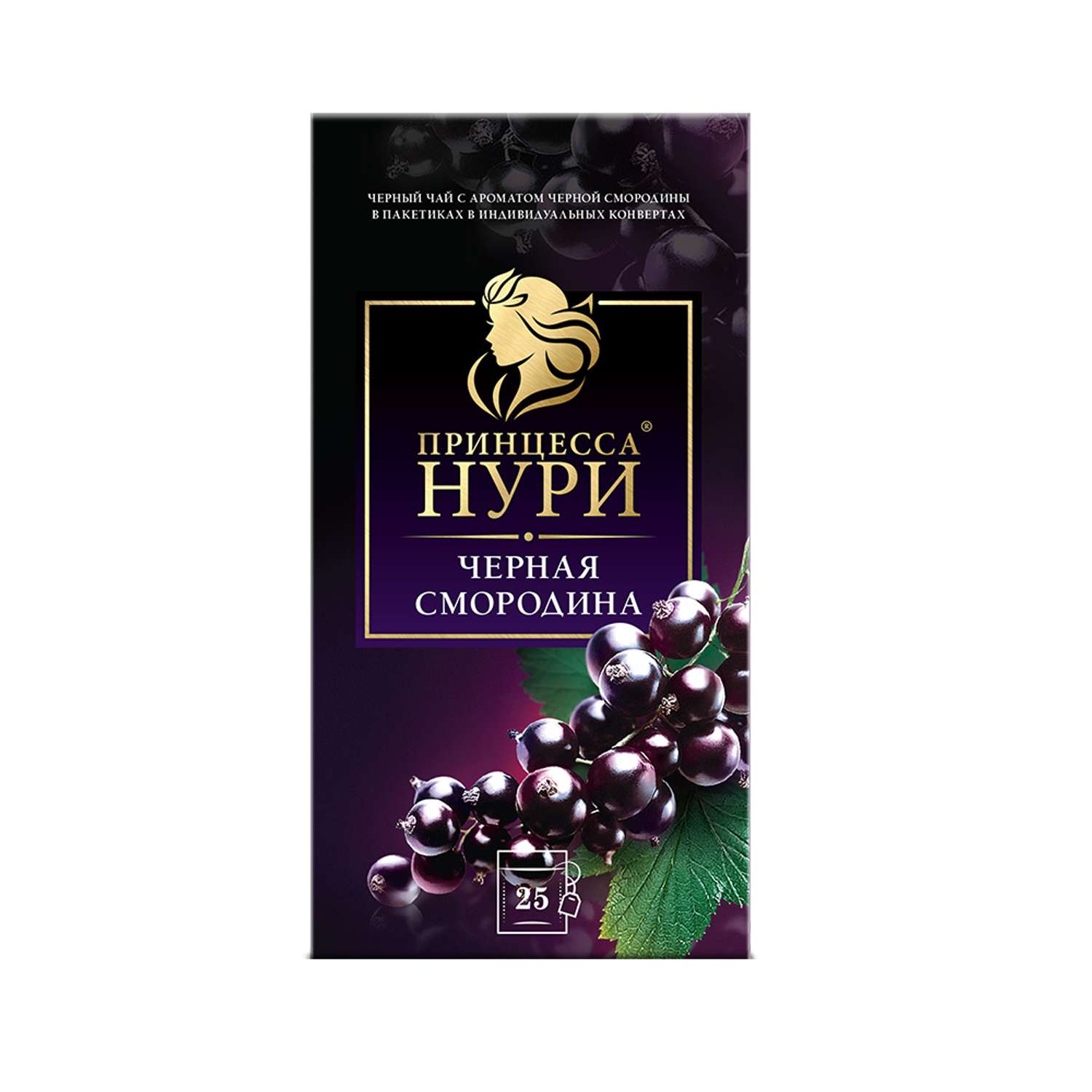 Чай Принцесса Нури Черная смородина черный (1.5г*25пакетитов) - фото 3