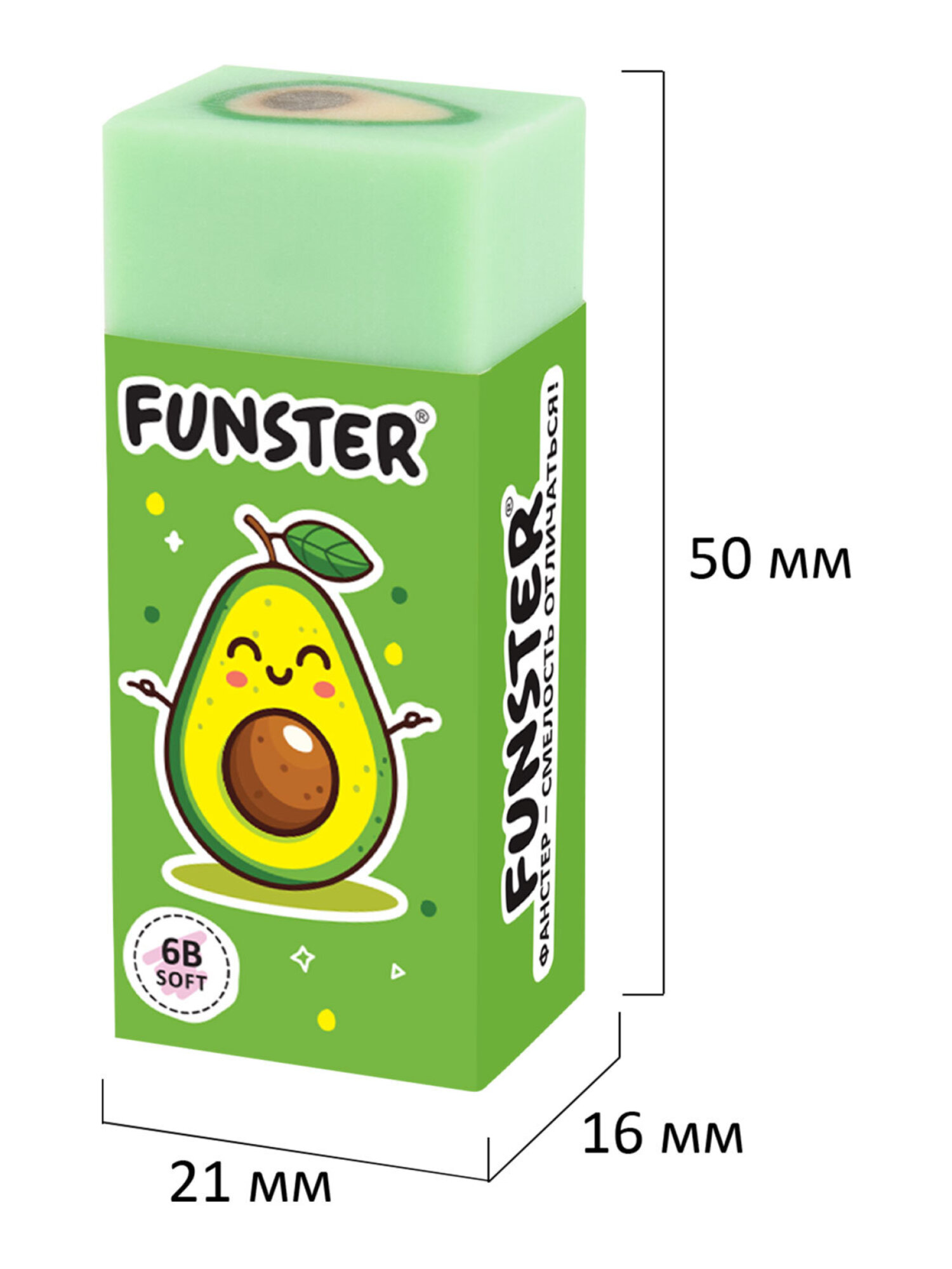 Ластик Funster - фото 10