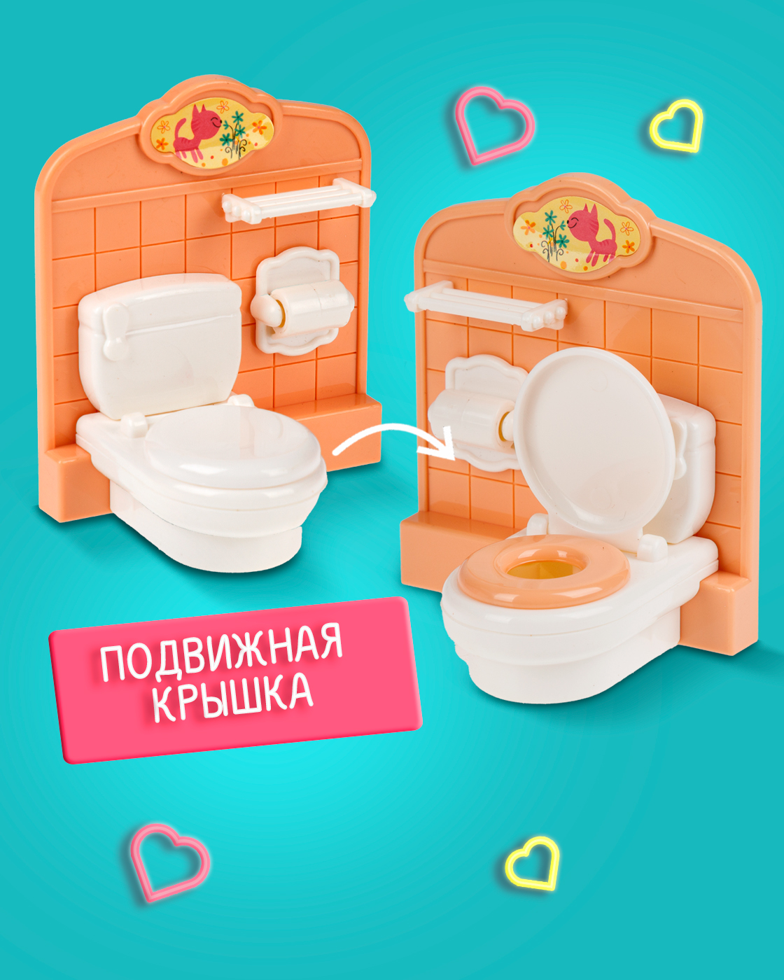 Домик для кукол 1TOY 15 см с мебелью Т26707 - фото 5