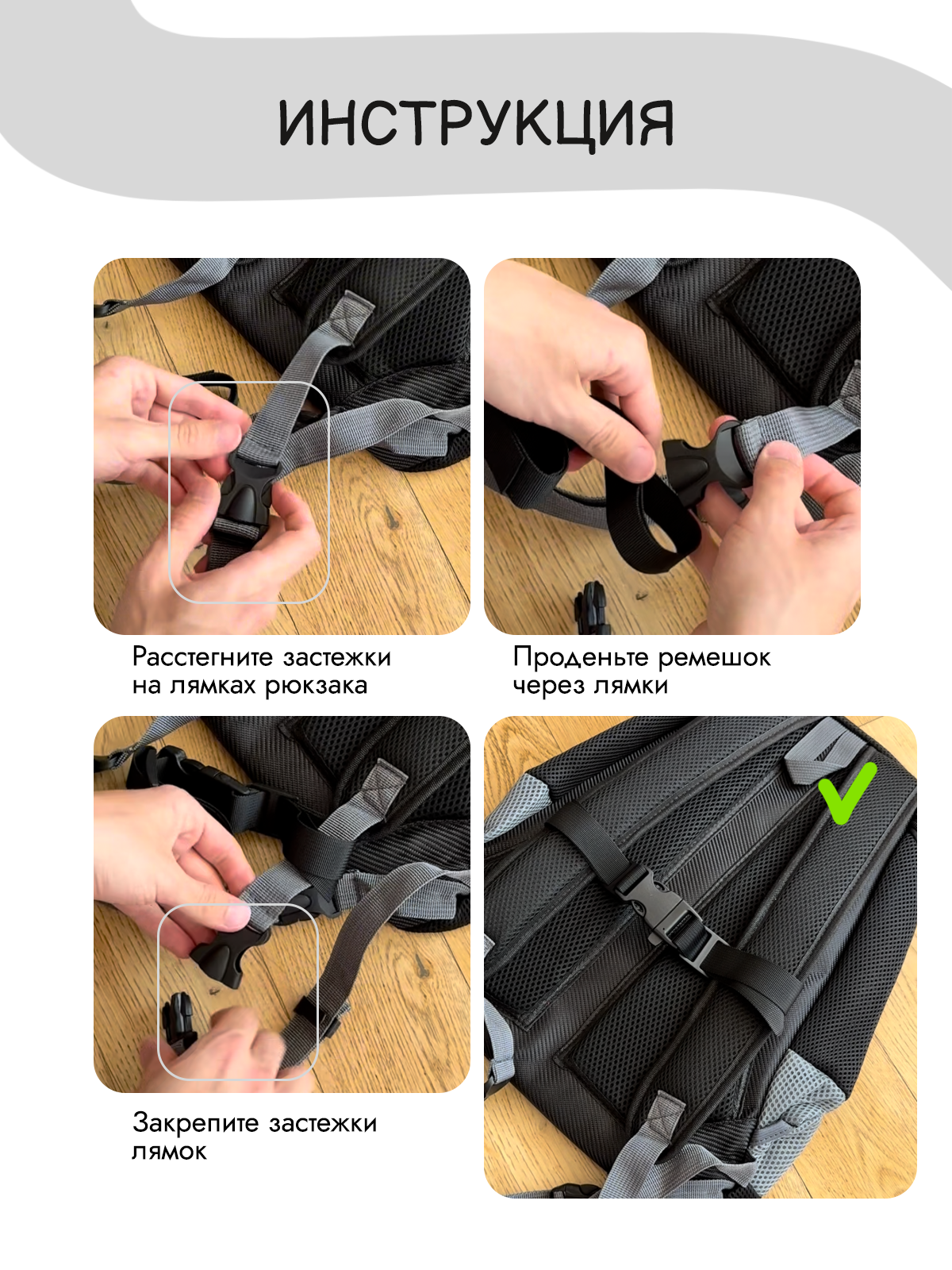 Рюкзак переноска SuperPets для собак, размер M - фото 10