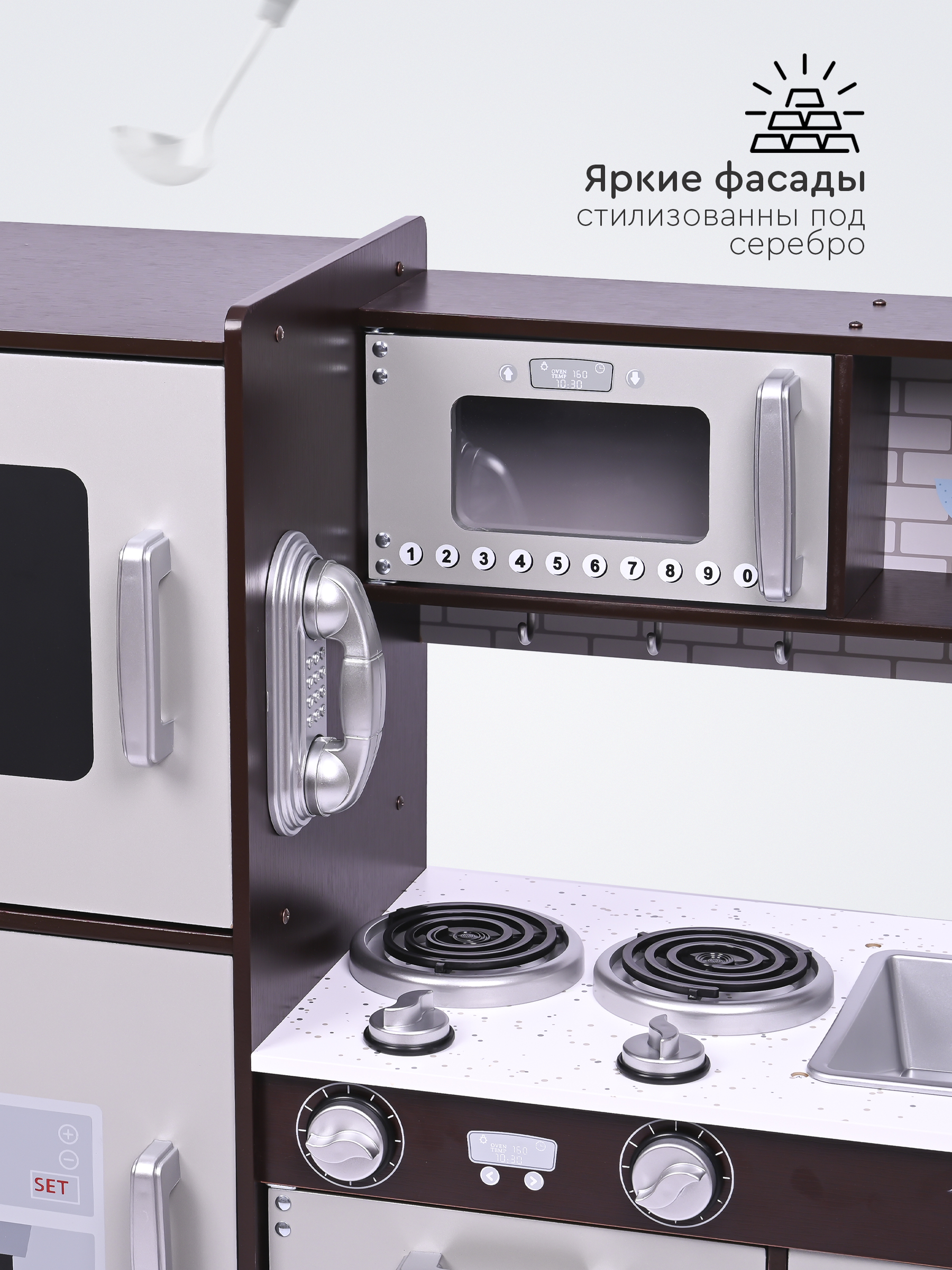 Игрушечная кухня Tomix - фото 2