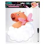 Магнитная доска c полем для рисования