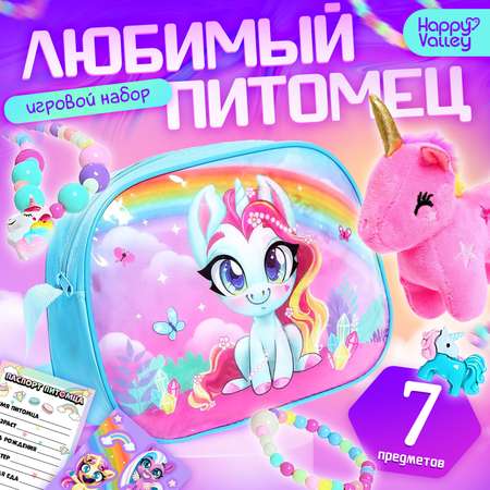 Фигурка Happy Valley