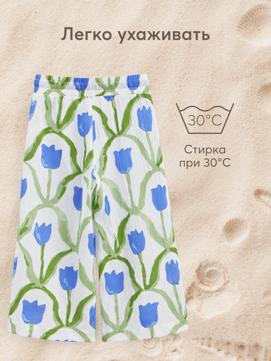 Брюки Happy Baby 88190_blue-flower - фото 7