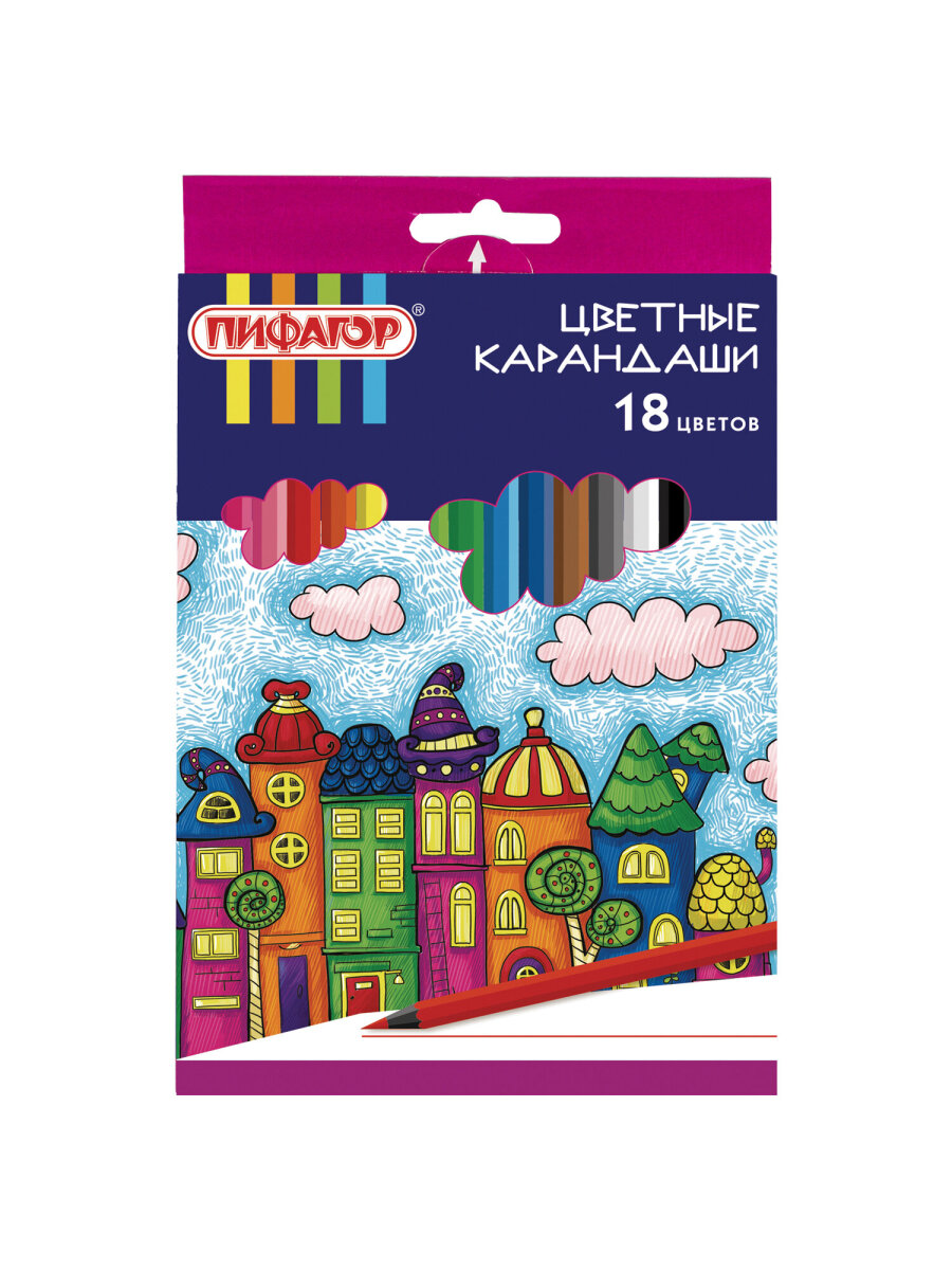 Карандаши цветные Пифагор 18 шт. - фото 7