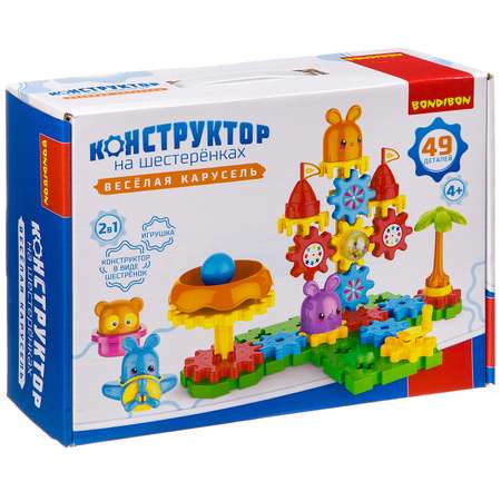 Конструктор Bondibon на шестеренках Карусель 49дет