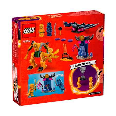Конструктор LEGO NINJAGO Боевой робот Арина блочный
