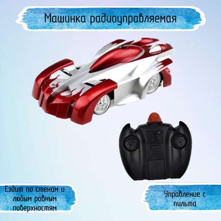 Автомобиль РУ Uniglodis