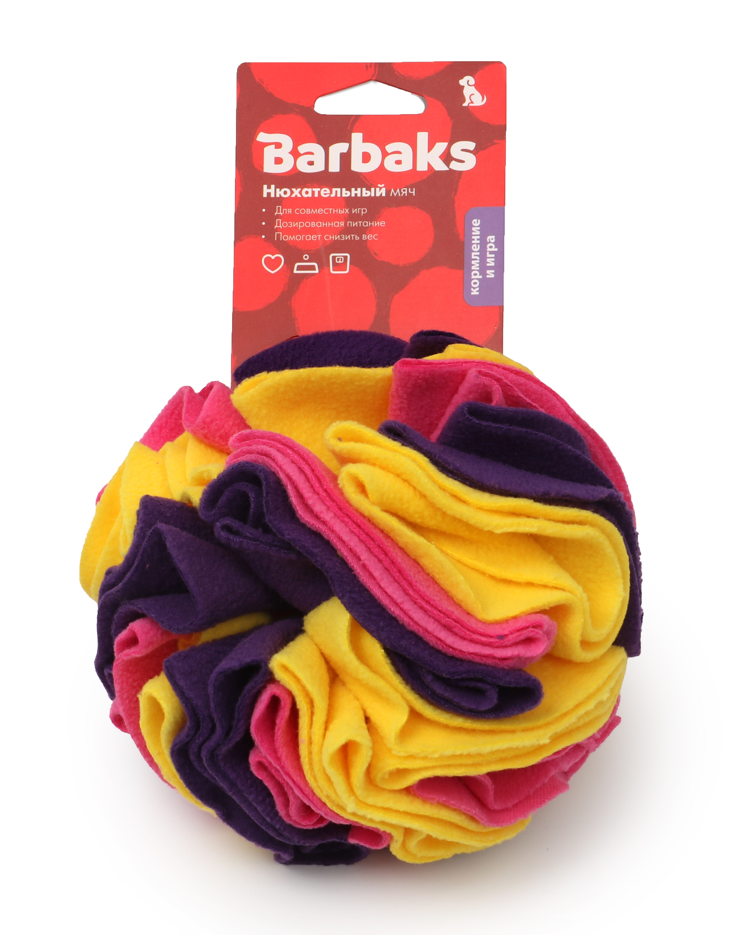 Игрушка для собак Barbaks Нюхательный мяч 15см - фото 9