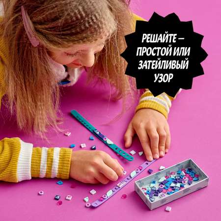 Конструктор LEGO DOTS Тайлы блочный