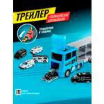 Игровой набор Handers Трейлер: полиция 41 см