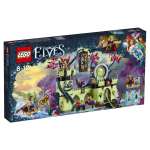 Конструктор LEGO Elves 41188 681 дет.