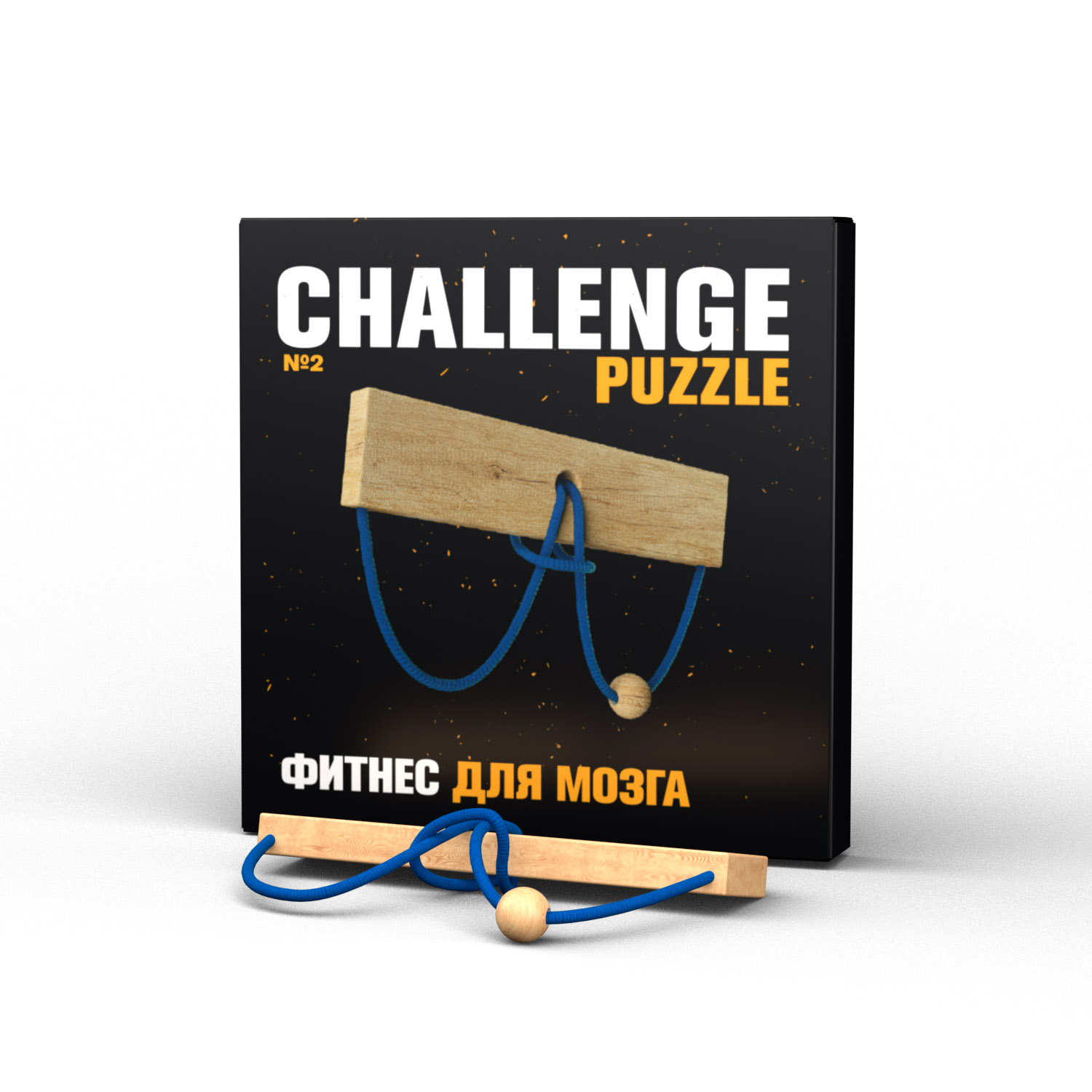Настольная игра IQ PUZZLE Головоломка - фото 1