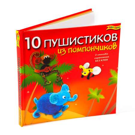Набор для творчества Новый формат