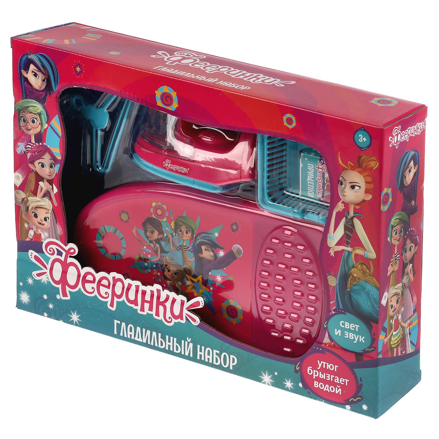 Игрушка Играем вместе гладильная доска - фото 3