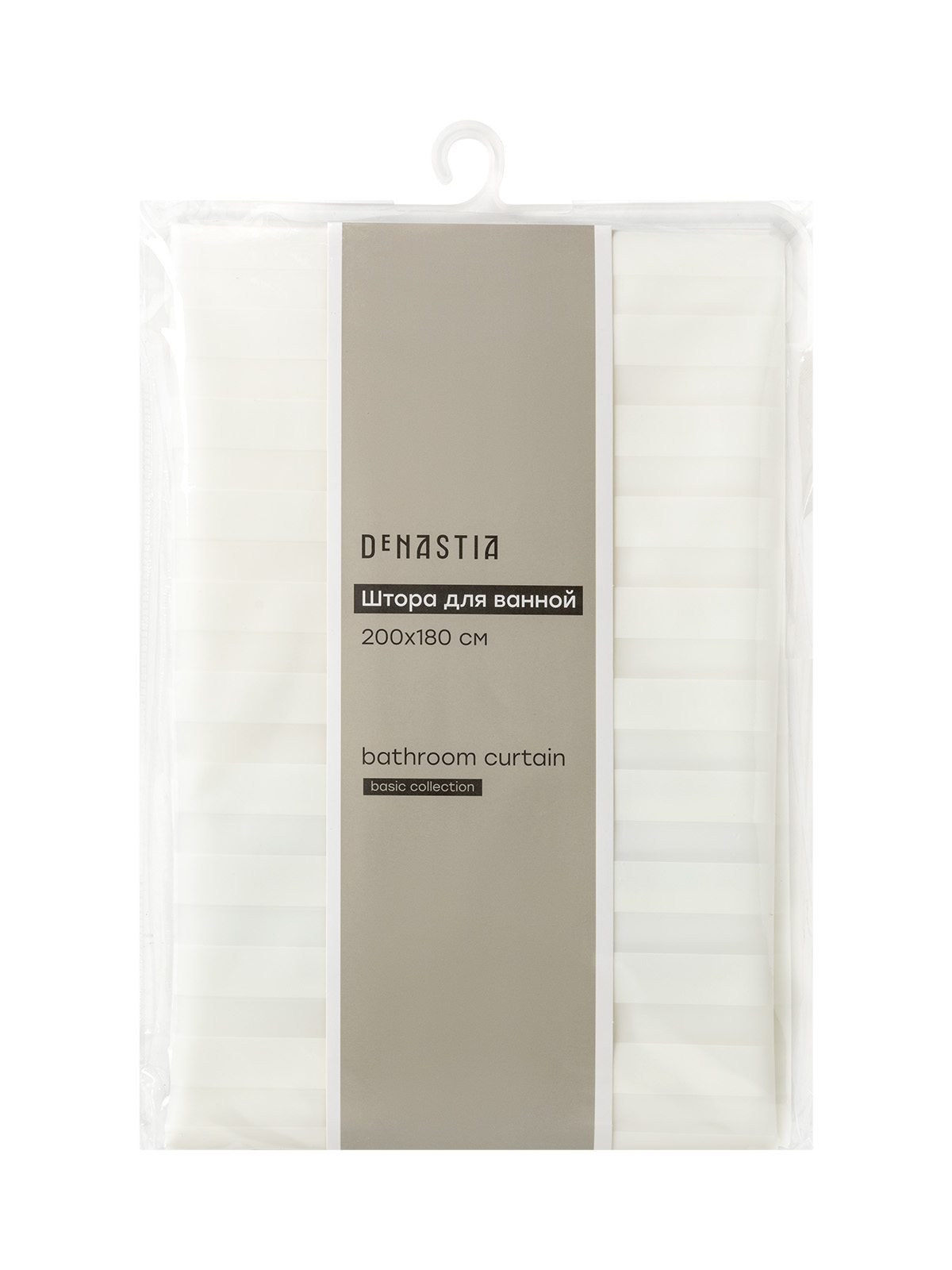 Шторка для ванной и душа DeNASTIA mat stripe 180x200 см ПЕВА белый S000138 - фото 5