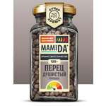 Перец MamiDA душистый горошком 120г