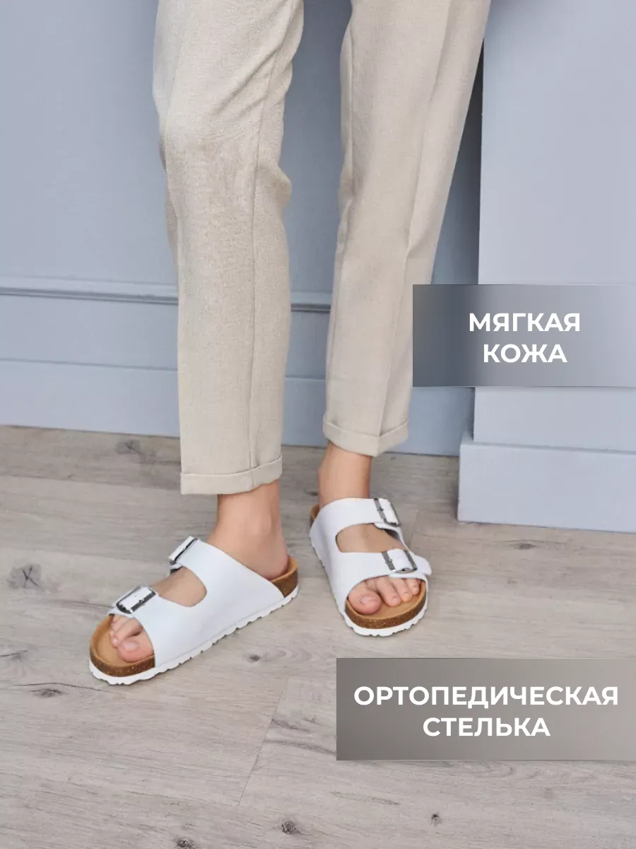 Сандалии ORTMANN 11.45_Vegas_белый, мягкая стелька, о/м - фото 2