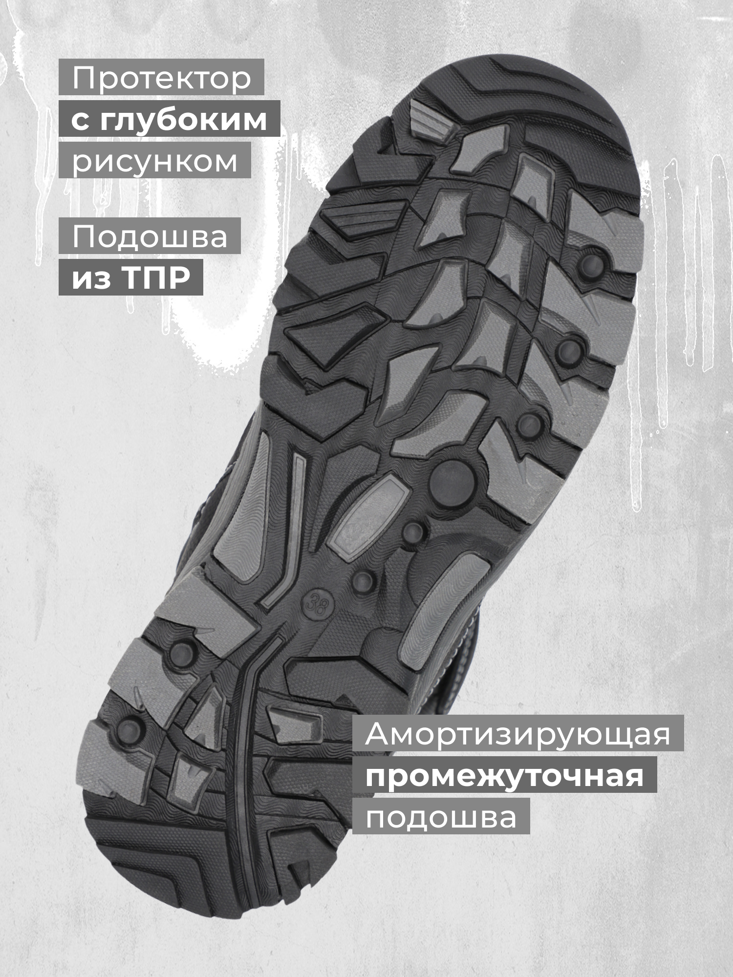 Ботинки GLOBALGYM 1188XZBL-20240925-22G3D-BLK - фото 6