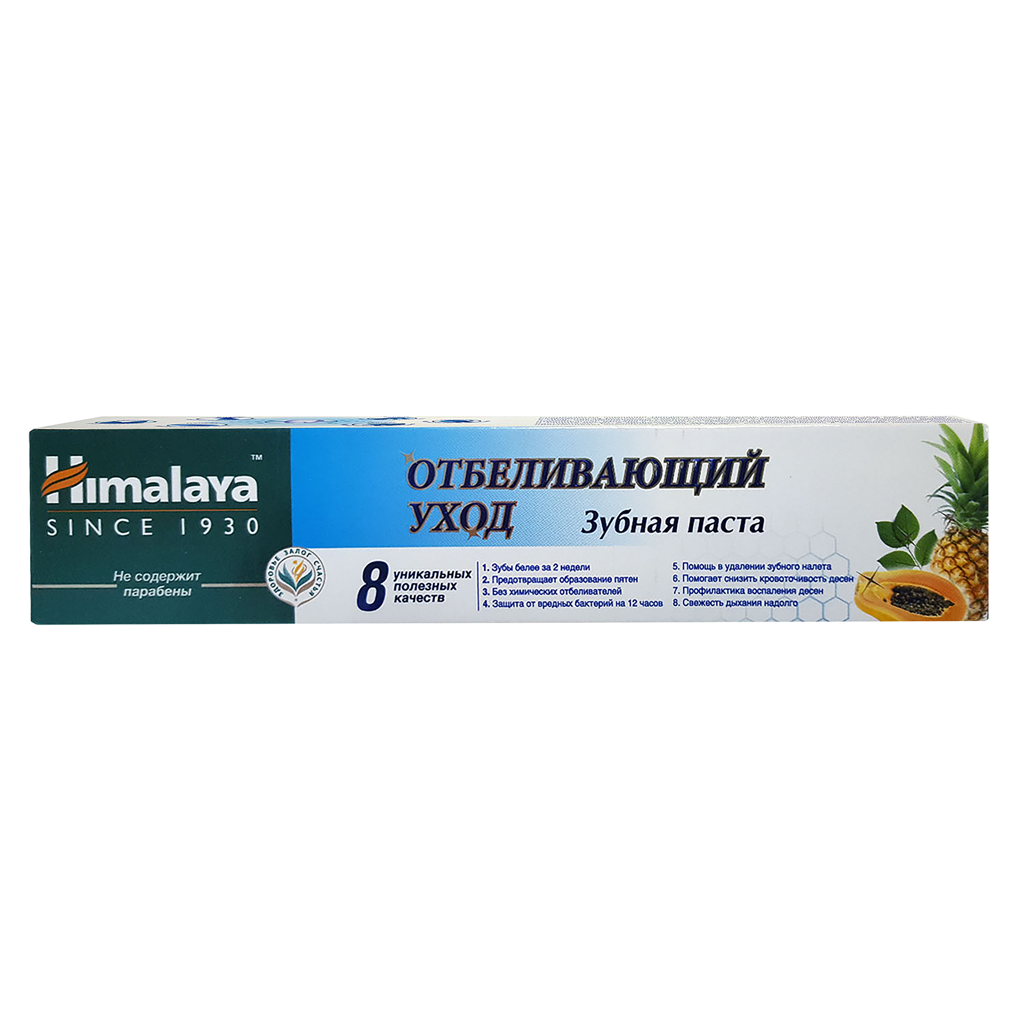 Зубная паста Himalaya травы - фото 12