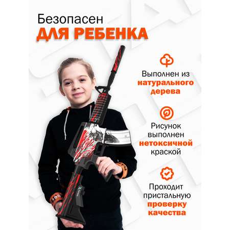 Автомат PalisWood
