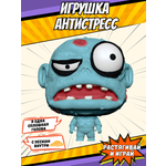 Тянучка Splats Head