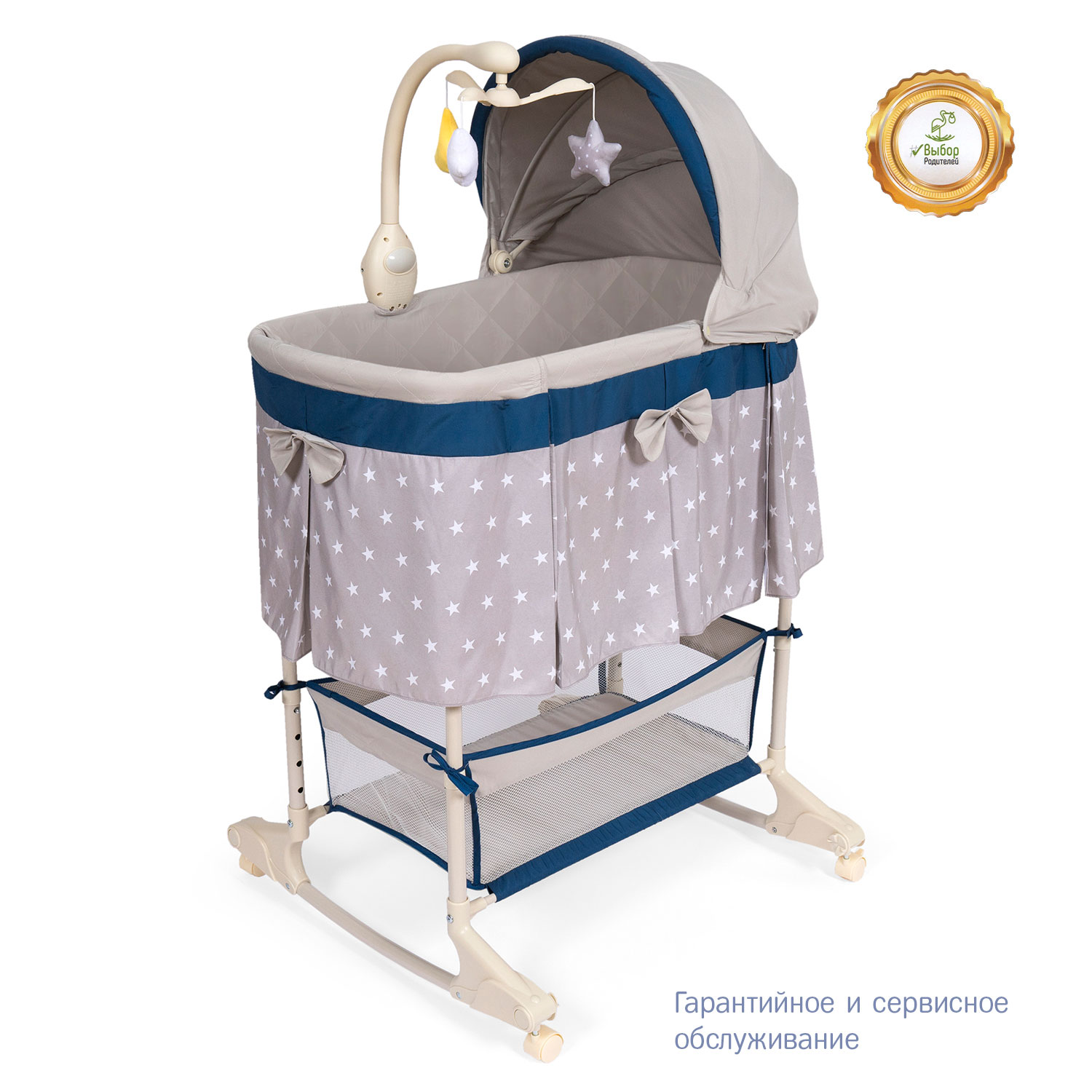 Колыбель Nuovita Classic Serenity серый - фото 2