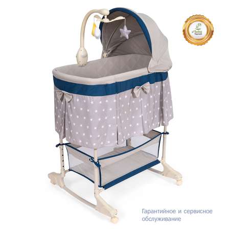 Колыбель Nuovita Classic Serenity серый