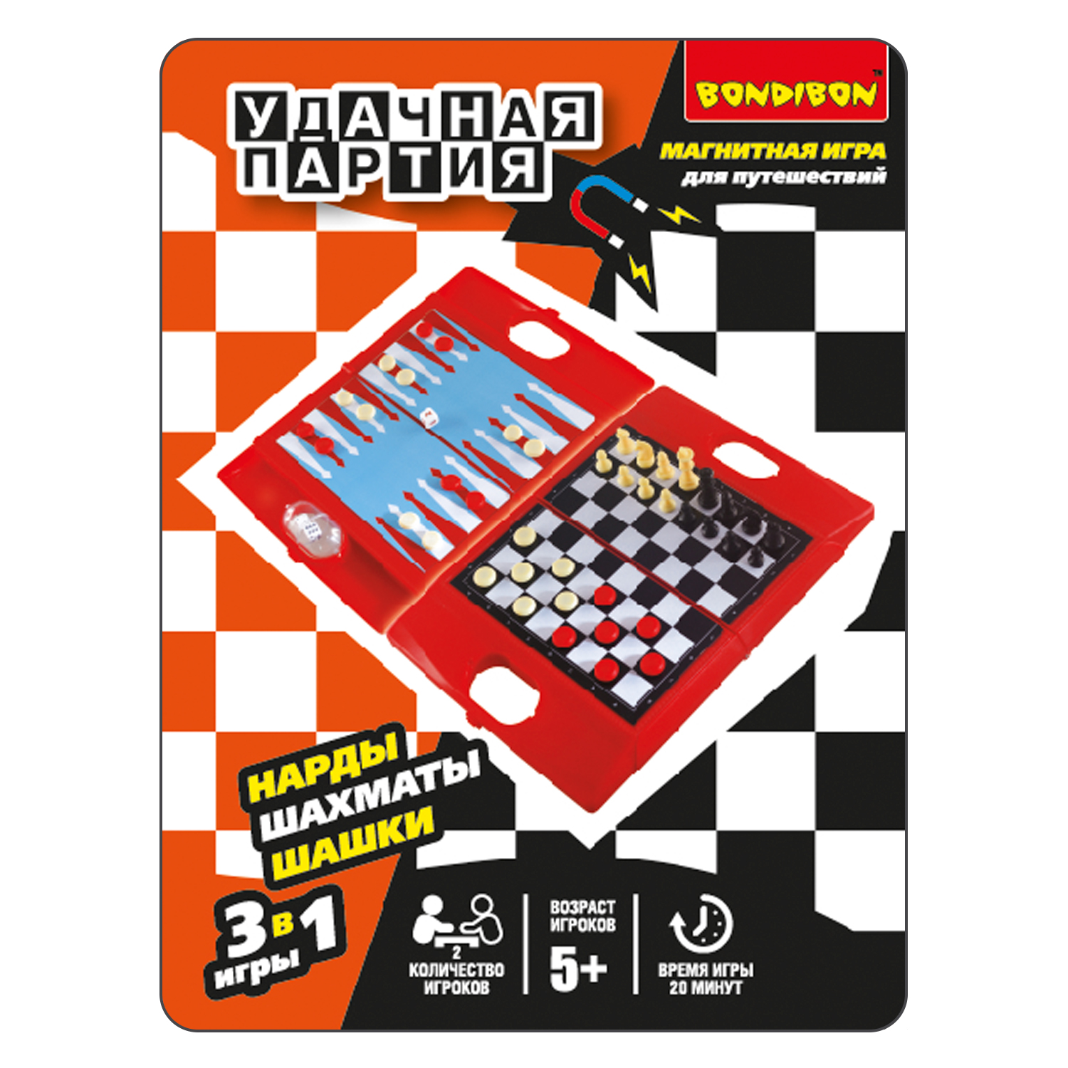 Настольная игра Bondibon 5+ Шахматы, шашки, нарды - фото 2