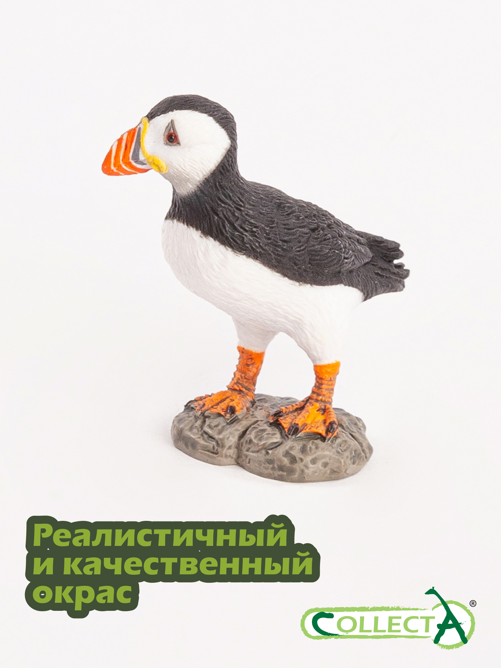 Фигурка Collecta Тупик - фото 4