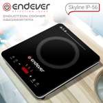 Настольная плита ENDEVER Skyline IP-56