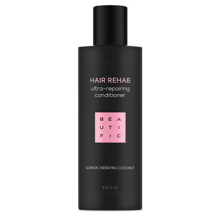 Бальзам BEAUTIFIC 250 мл