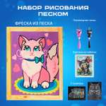 Набор для рисования LORI(колорит) Кошки